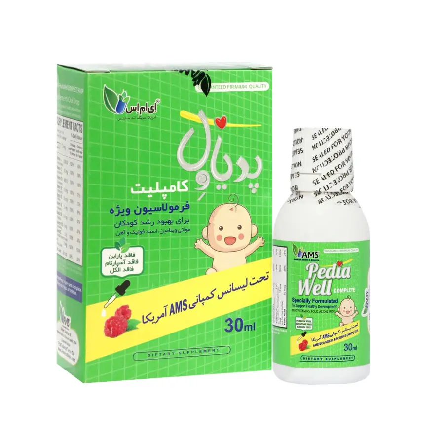 قطره پدیاول کامپلیت ای ام اس